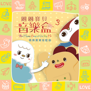 老湿机在线视频
