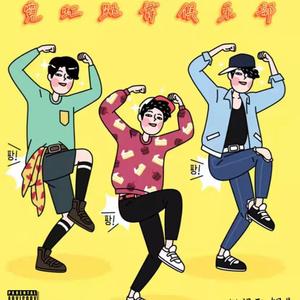 老湿机在线视频
