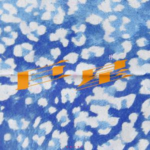 老湿机在线视频
