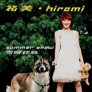 老湿机在线视频
