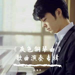 老湿机在线视频
